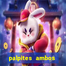 palpites ambos marcam hoje